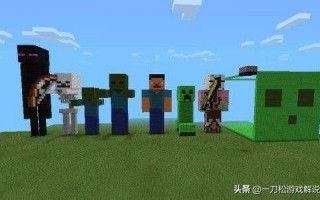 迷你世界微缩模型少女心家具,迷你世界和我的世界有什么不一样