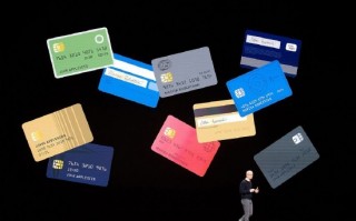 工程与技术面临挑战，苹果金融战略被迫推迟