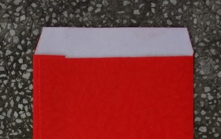 大年初六送穷 男子ATM机存钱时被满地红包惊到：网友调侃果然不是广东