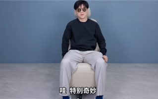 五菱3999元头等舱座椅体验：舒适性碾压电竞椅