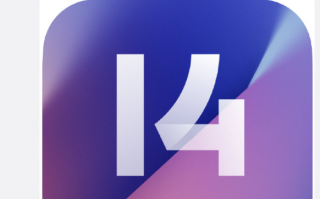 小米13首发！小米产品总监：MIUI 14要做最精简轻巧的旗舰手机系统