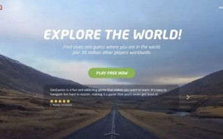 谷歌实景地图里的“侦探游戏”：GeoGuessr