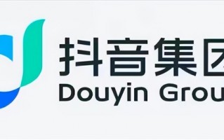 抖音集团新LOGO上线：标志性音符没了 你觉得好看吗？