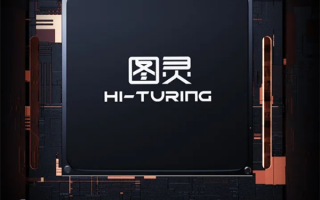 哈啰电动车发布自研智能平台图灵T30：充电15分钟 能骑70公里