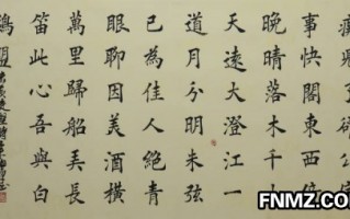 登快阁黄庭坚赏析（登快阁黄庭坚的赏析阅读答案）