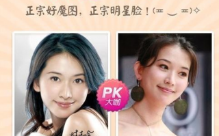 天选打工人昌敬：创业8年 身价最高231亿元