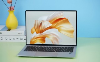 14.2英寸3.1K屏！华为MateBook X Pro开箱图赏