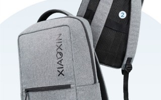 新一代联想小新双肩包来了：仅2部手机重量 比上代轻了44%