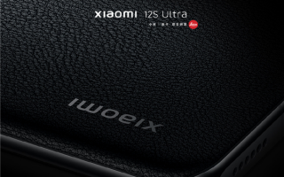 航空宇航服同款材质！小米12S Ultra用上环保有机硅素皮