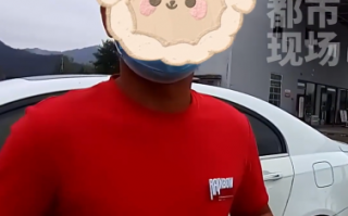 男子顺路载女友回家 提出分担路费引热议：她说AA的