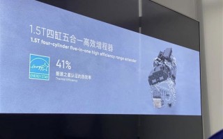 零百5.9秒爆杀理想ONE 小牛创始人造车：自游家NV能跑939公里