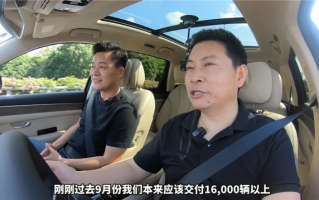 过万还不满足！余承东：AITO问界9月份本能交付1.6万台之上