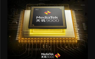 对标骁龙8 Plus！天玑9000加强版曝光：X2超大核提升至3.2GHz