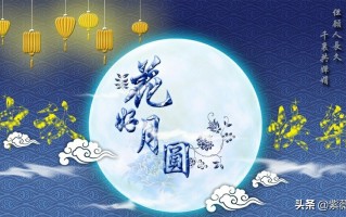 形容夜晚美景的句子（描写夜晚景色的好句）