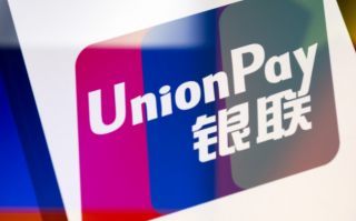消息称中国银联拒绝与俄罗斯合作发行银行卡，并暂停与被制裁银行谈判