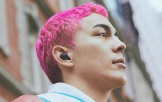 索尼推出WF-C700N无线耳机：15小时长续航、支持空间音频