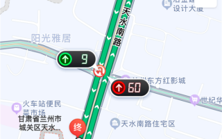 再下一城！百度地图红绿灯倒计时上线兰州：实时读秒