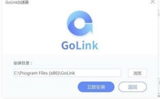 有哪些免费的网络加速器推荐 uu加速器永久3天试用教程