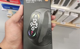 小米手环 7 NFC 版包装盒曝光：AMOLED 全面屏、全天血氧饱和度监测