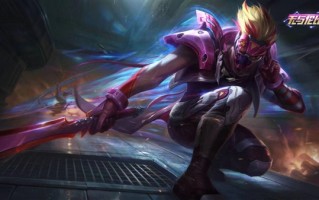 《英雄联盟手游》联名周杰伦打造：“无与伦比易”剑圣皮肤上线