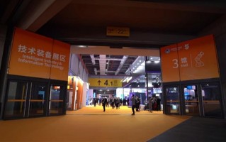华为黑科技产品亮相进博会：智慧笔记本新奇体验引网友围观