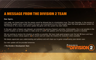 育碧《全境封锁2》出离谱Bug：修复更新问题反而导致更新系统故障