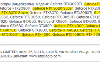 终于盼来！RTX 4080/4070/4060/4050手拉手现身了