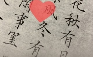 聊天图片搜索来了！安卓微信8.0.21新体验