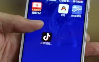 微店怎么开店铺步骤（如何开通微店）