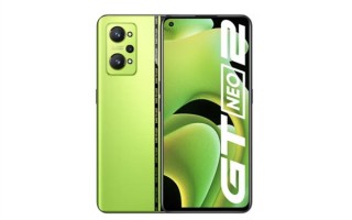 一年前的神机真我GT Neo2降价：骁龙870+5000mAh 1799元