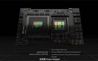 NVIDIA发布Grace CPU处理器：144核+500W功耗 性能无敌手