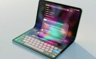 价格昂贵！传苹果拿iPad试水折叠屏：折叠iPhone再等等