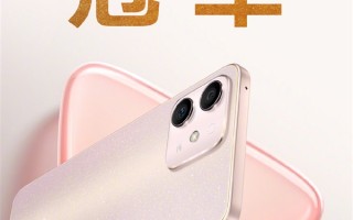 1599元买256G大容量！荣耀Play6T Pro夺京东全档位安卓手机销冠