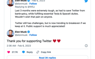 马斯克：我已将推特从“破产”中拯救了出来