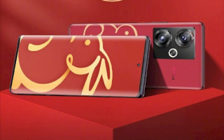 比苹果高级！努比亚Z50中国红兔年限定版今日首销：2999元起