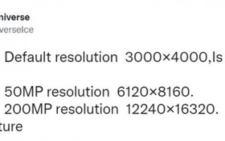 这可能是唯一2亿像素骁龙8 Gen2机皇 三星S23 Ultra爆料：价格对标iPhone 14 Pro Max
