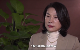 董明珠建议提高工薪阶层税收起征点：富人应多交税