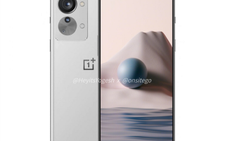 全球首款天玑1300手机！一加Nord 2T曝光：90Hz直屏、主摄支持OIS