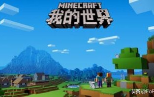 我的世界结构方块怎么弄,我的世界结构方块怎么获得