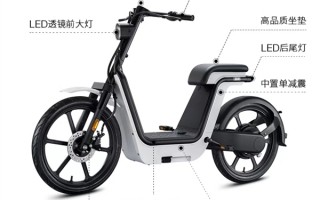理论续航65公里 新大洲本田摩托联名款电动自行车开卖：4980元