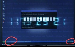 《三体》电视剧惊现360全家桶产品：竟遭周鸿祎挑刺