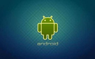 安卓系统是哪家公司开发的,安卓的创始人全球16亿手机的顶梁柱