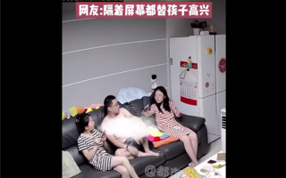 女儿中考成绩公布父母一秒进入狂喜 娃都快被摇散架：网友祝福 值得分享