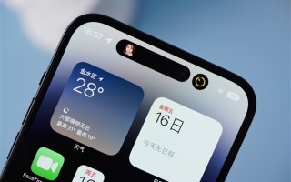 先别升级！iOS 16.1 Beta版导致iPhone 14 Pro GPS无法工作