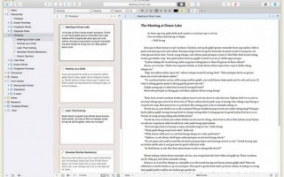 Scrivener 3 for Mac 最新中文版下载 – 强大的长文写作利器