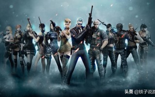 cf英雄武器大全列表（常用的5大英雄级武器介绍）