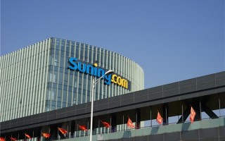 苏宁易购3.69亿元卖掉苏宁消费金融39％参股股权：两大银行接手