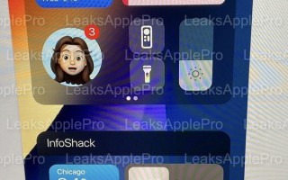 苹果加速开发中！iOS 16曝光：速度更快、UI改动明显