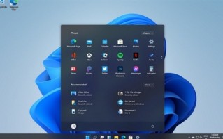 Win11任务栏敲定：经典功能真没了