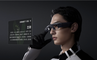 2599元 米家眼镜相机开售：新增动植物识别和“战斗力”探测仪功能